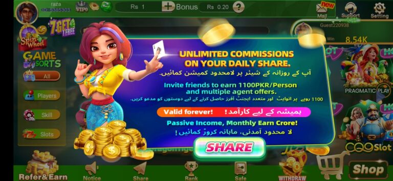 3patti boss apk